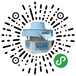 河北农乐新能源小程序二维码8cm