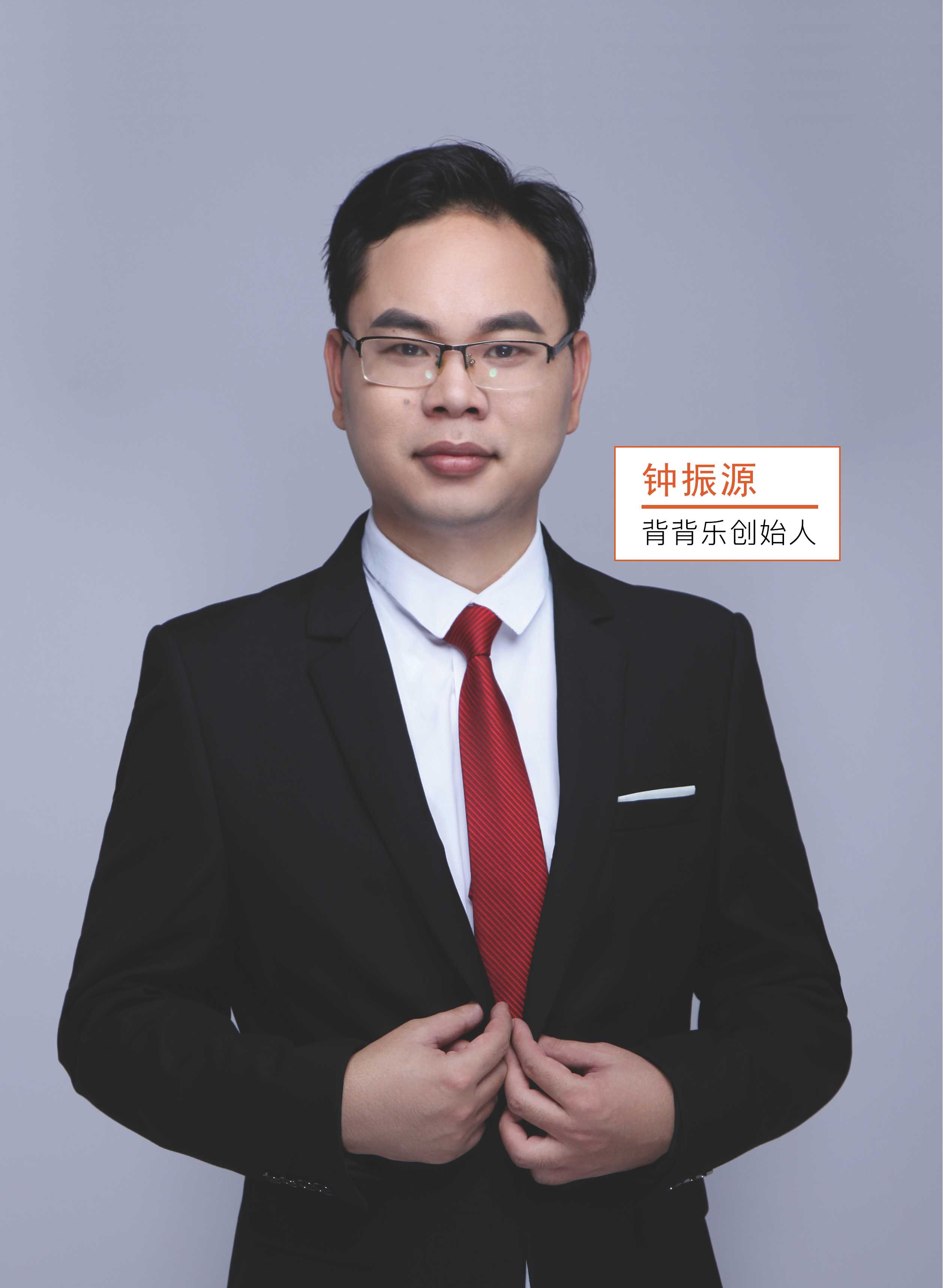 微信图片_20190810163123