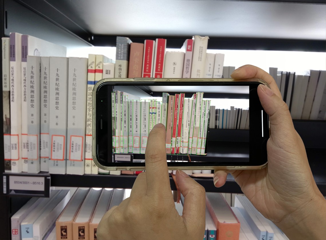 智能手机视觉盘点