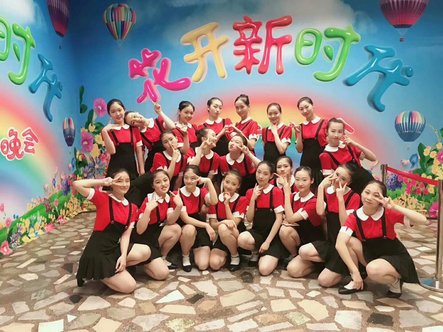 微信图片_20180601090521