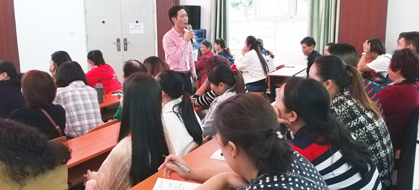 成都奥林小学家庭教育父母课堂