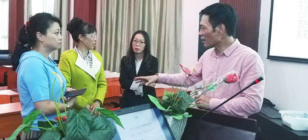 成都奥林小学家庭教育家长课堂
