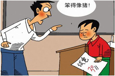 父母的一言一行是如何影响孩子的?
