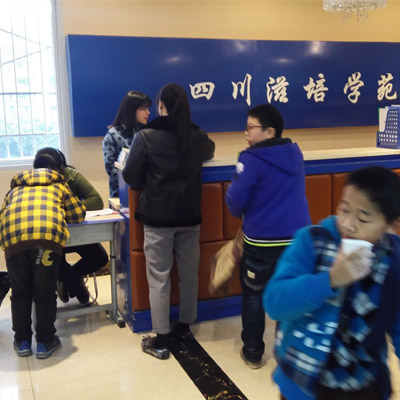 滋培学苑:引爆学习力,让学习提速,让差生逆袭,让成绩飞涨
