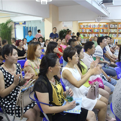 滋培学苑安岳培训机构：家庭教育父母课堂