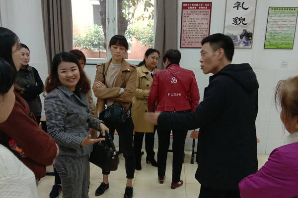 成都专业家庭教育父母培训:人北小学