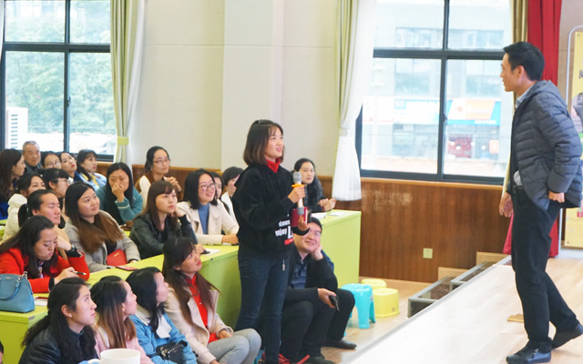 如何培养孩子的专注力？成都市七中八一学校父母课堂