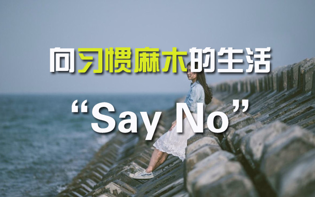 成都免费交友、聚会、文化、心理沙龙、俱乐部