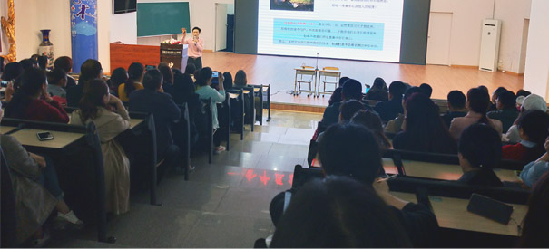成都市金牛区家庭教育学会