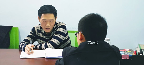 成都中小学生学习方法与技巧指导