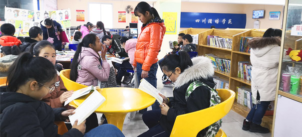 安岳中小学文化辅导与培训——滋培学苑