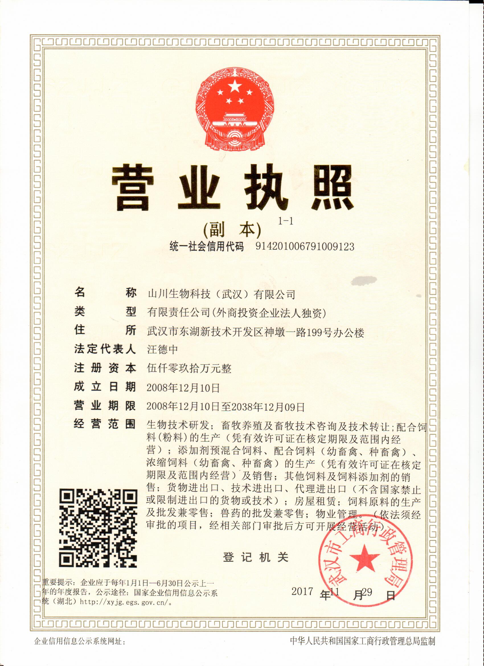 846dae9c-0ef9-4ddc-aa19-e89c2cd0b22d