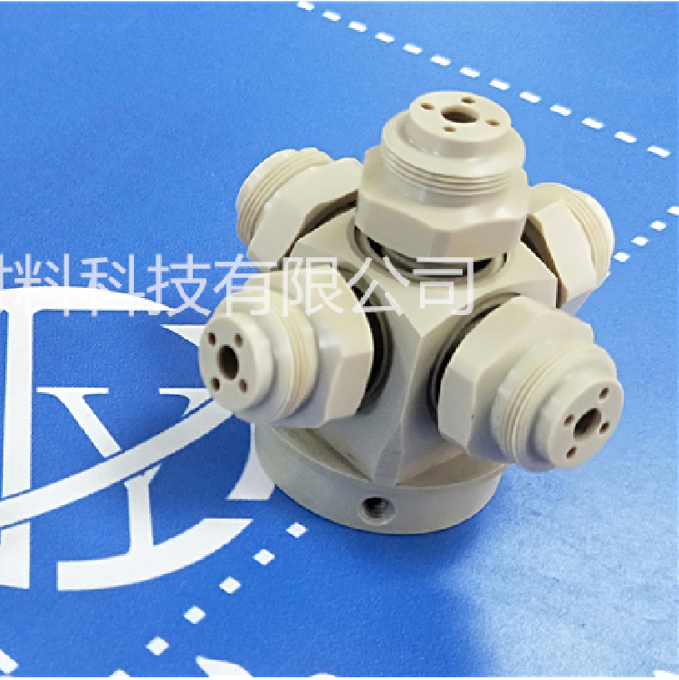 peek五喷嘴连通器-u-951812663,2010288362-fm-199-app-68-f-JPEG-02