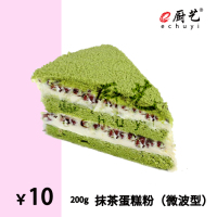 抹茶蛋糕粉200g微波型