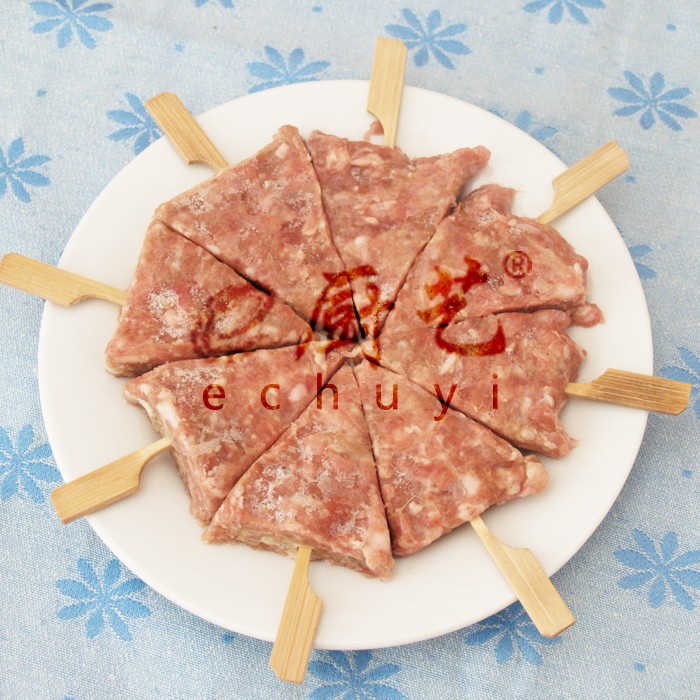 孜然串