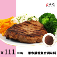 果木熏香复合调味料1000