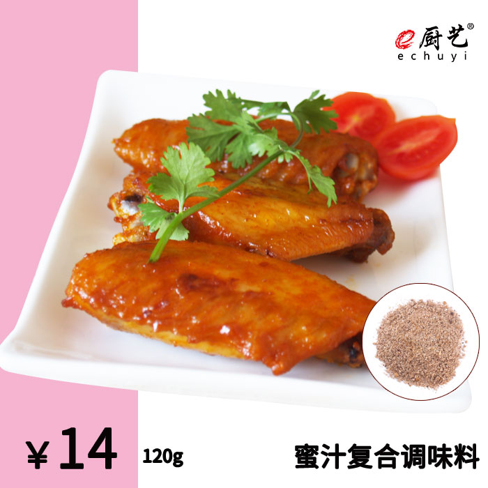 蜜汁复合调味料120