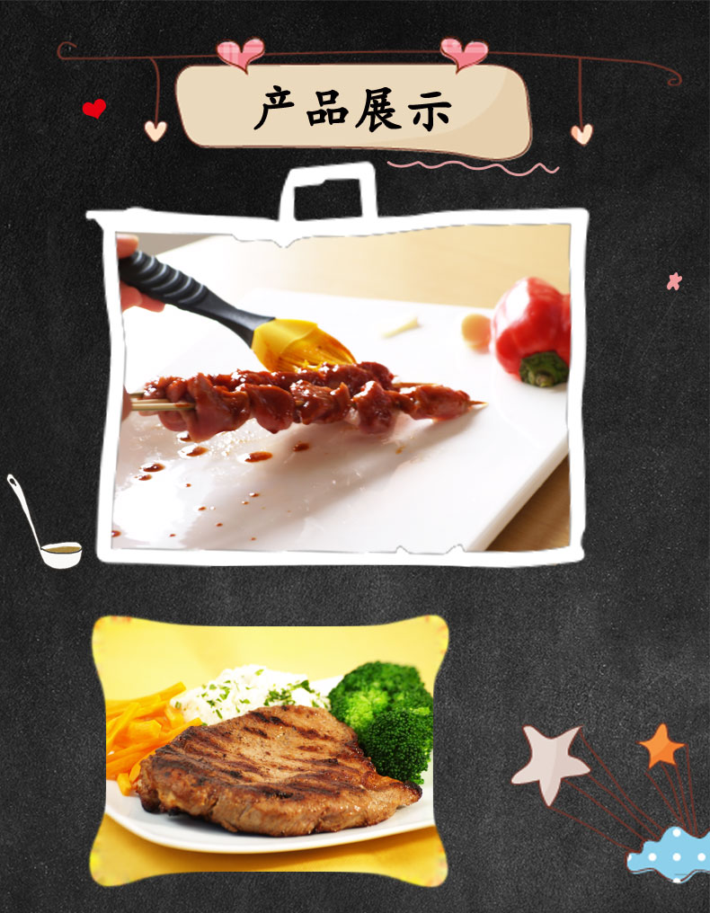 果木牛排5