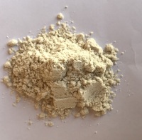 CKC103微波型抹茶蛋糕粉图