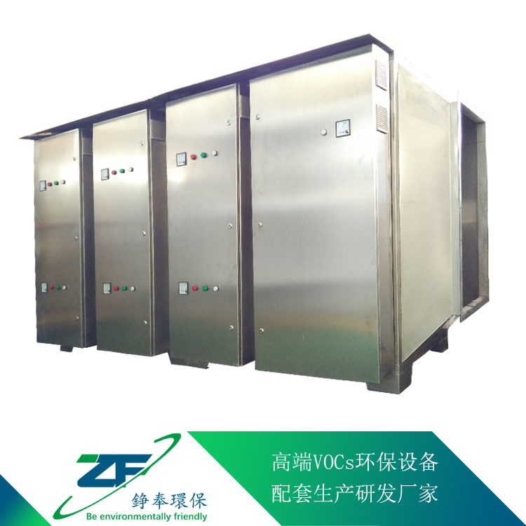 光催化氧化设备-6