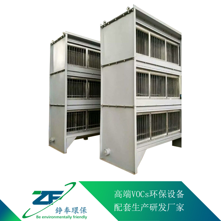 集中式静电油雾净化器-2