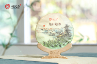 润元昌旭日迎春价格多少钱 润元昌旭日迎春价格多少钱