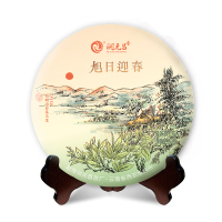 旭日迎春 旭日迎春