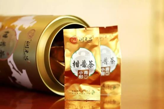 润元昌2018年芳村版阿柑先生小青柑柑普茶 润元昌2018年芳村版阿柑先生小青柑柑普茶