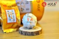润元昌2015-2016-2017年【贡品】陈皮普洱柑普茶 润元昌2015-2016-2017年【贡品】陈皮普洱柑普茶