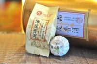 润元昌2015-2016-2017年【贡品】陈皮普洱柑普茶 润元昌2015-2016-2017年【贡品】陈皮普洱柑普茶