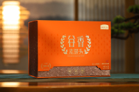 谷香老茶头-IMG_3345 谷香老茶头-IMG_3345