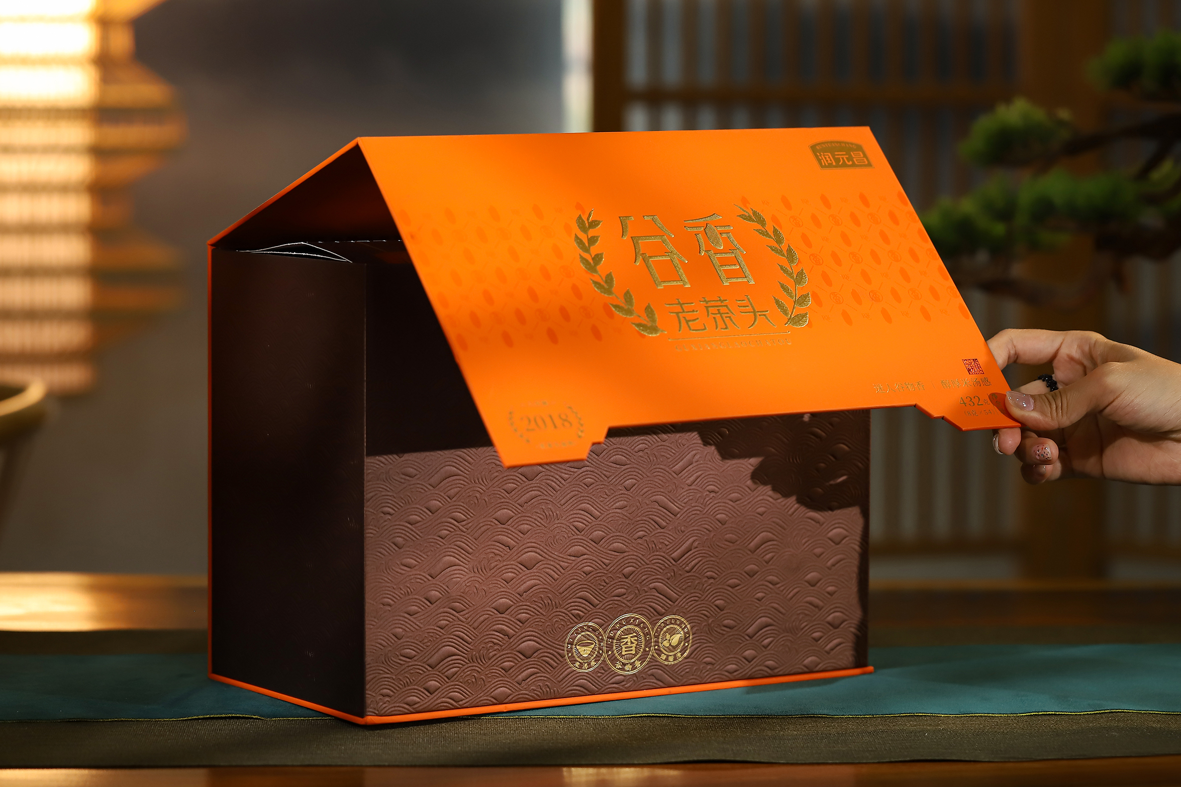 谷香老茶头-IMG_3368 谷香老茶头-IMG_3368