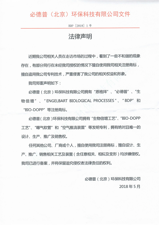 微信截图_20181207100937
