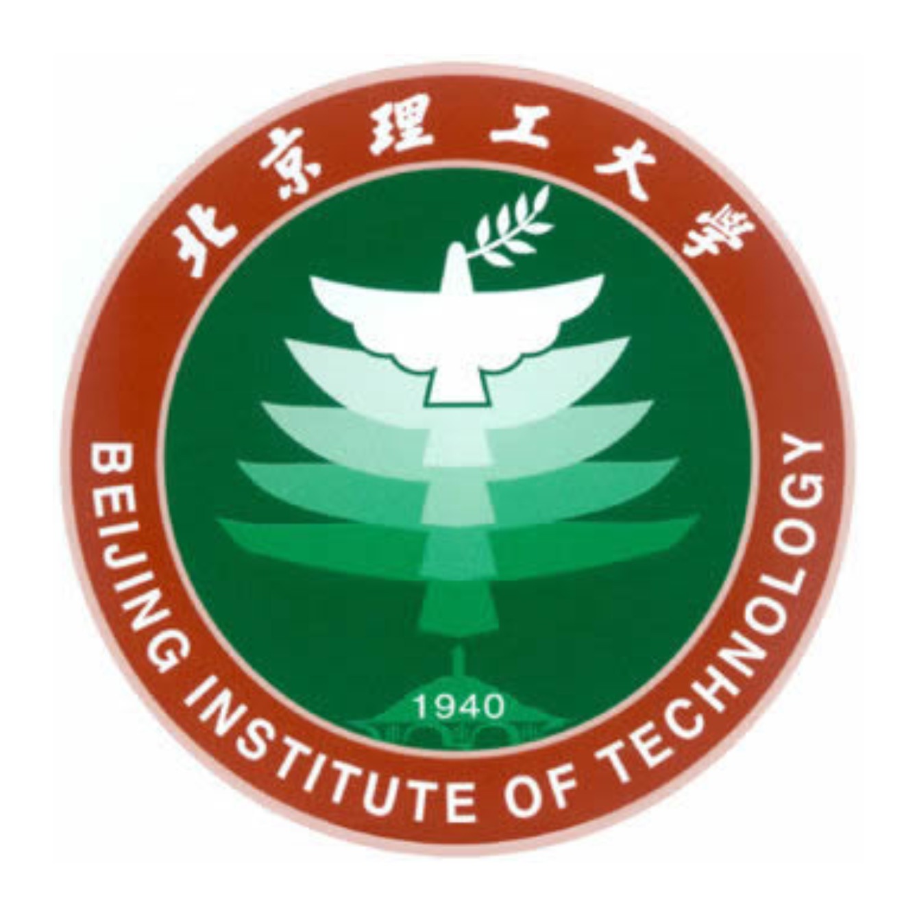 北京理工大学