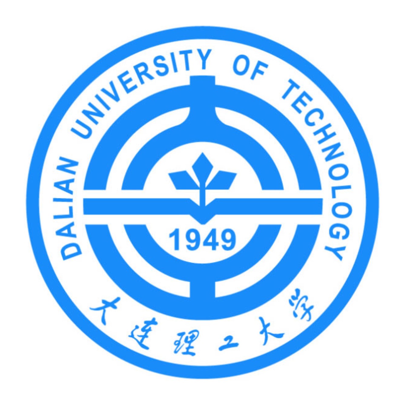 大连理工大学