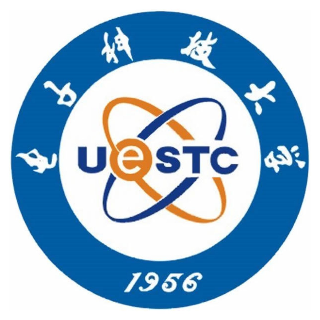 电子科技大学