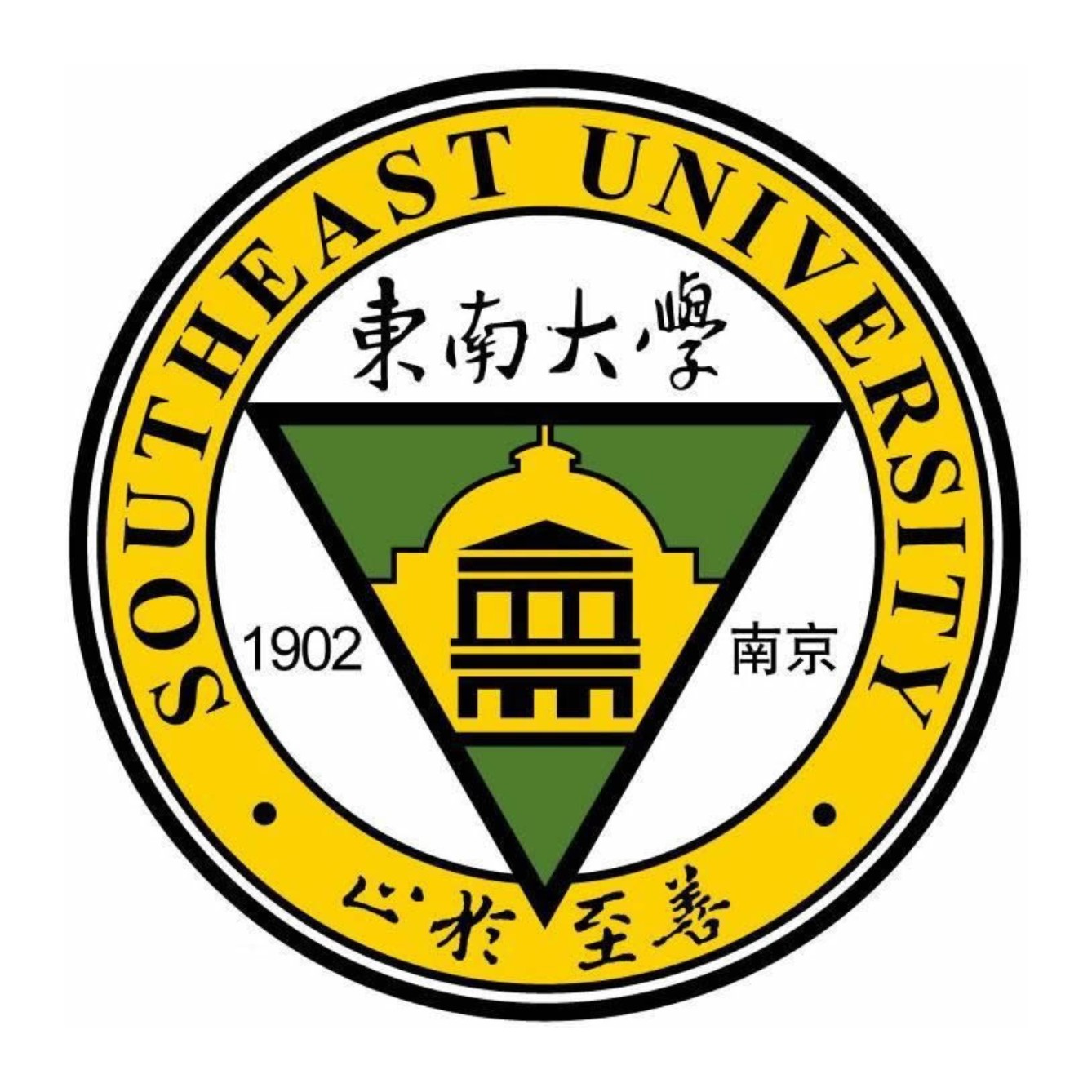 东南大学