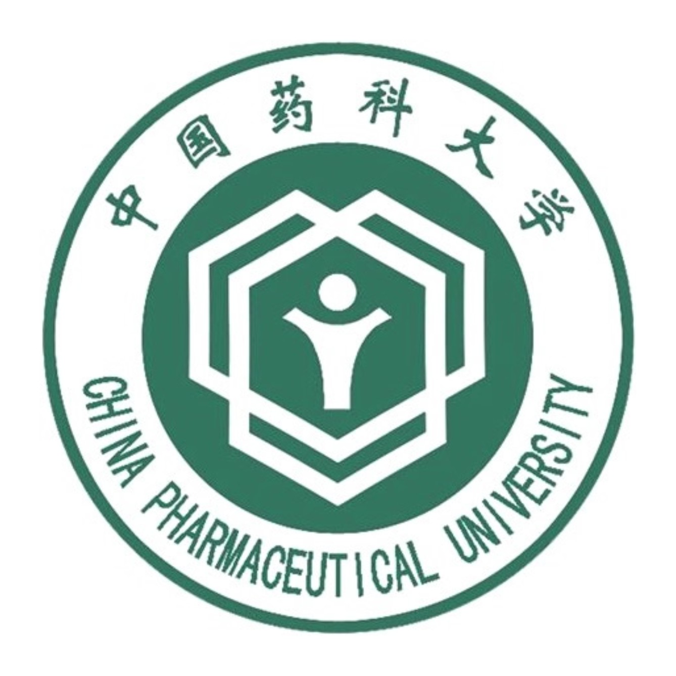 中国药科大学