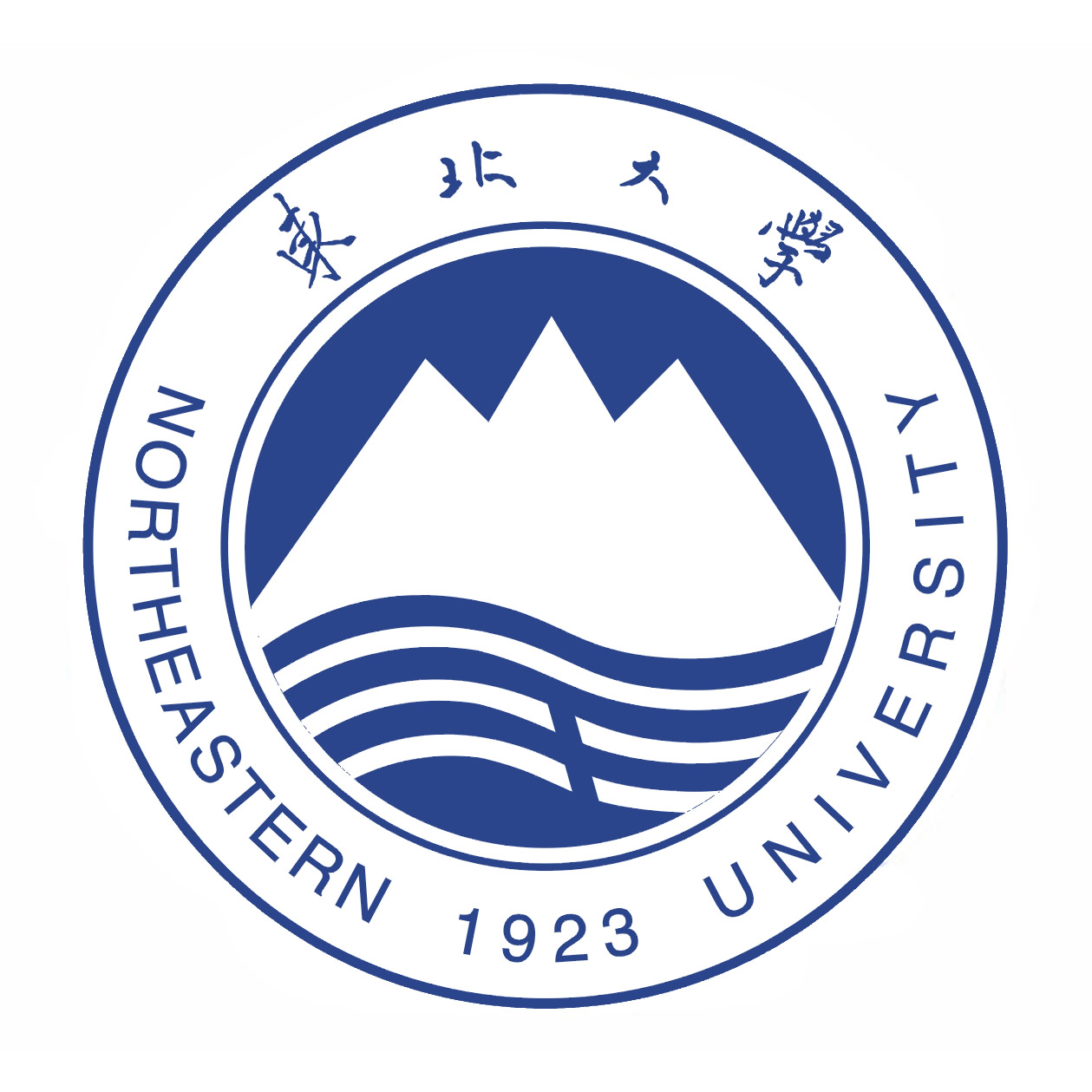 东北大学