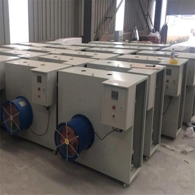 暖风机移动端-47