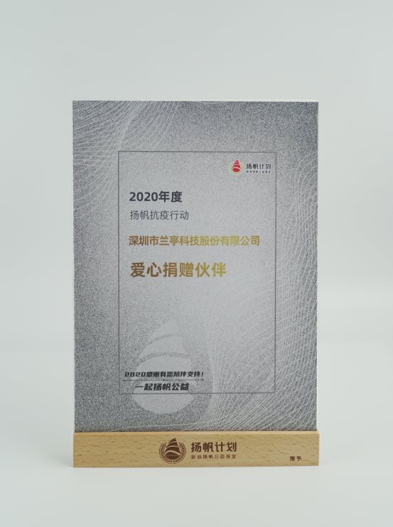 文本, 信件
描述已自动生成