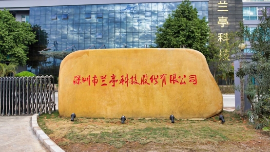 正面
