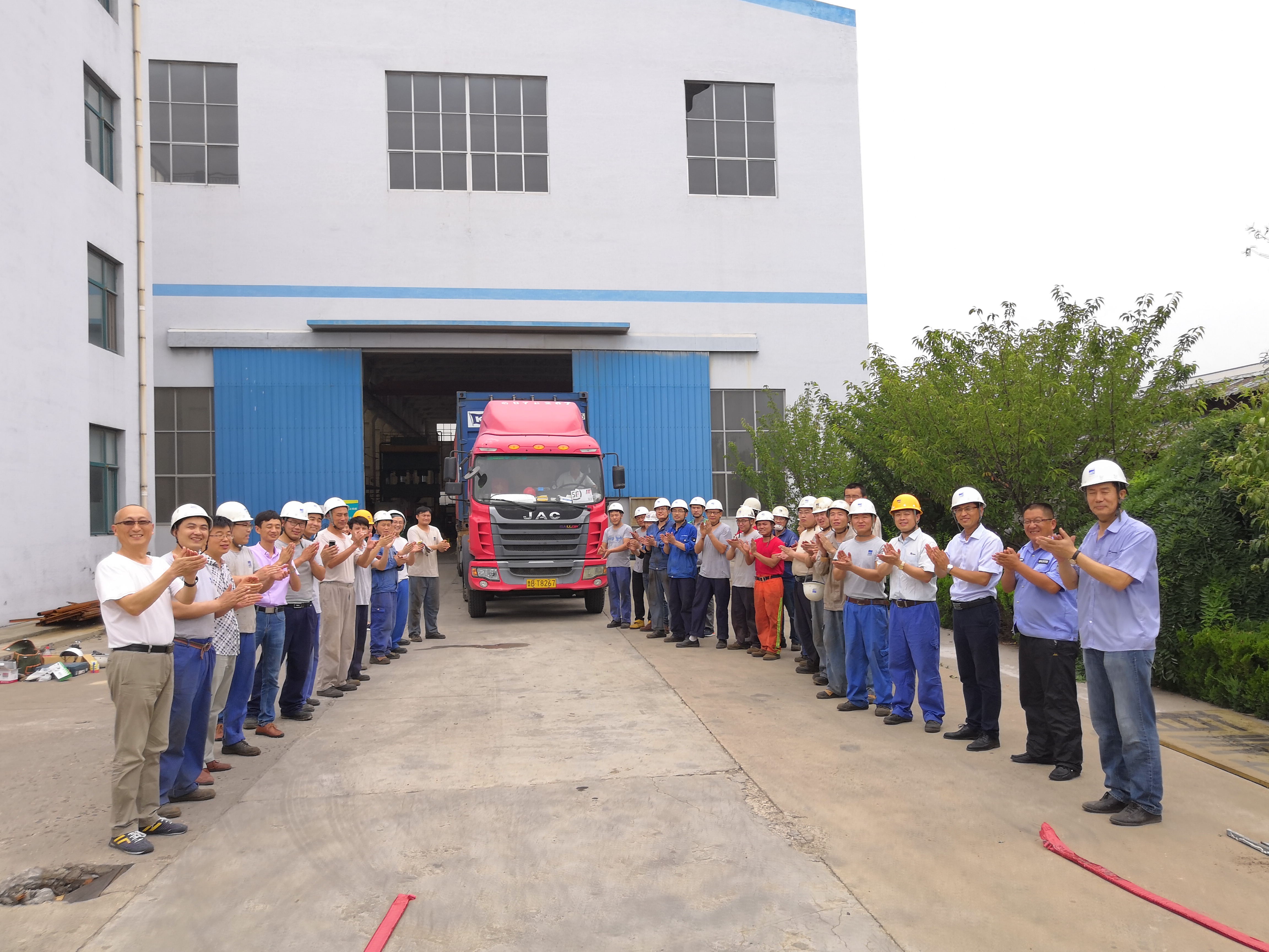 微信图片_20190129142346