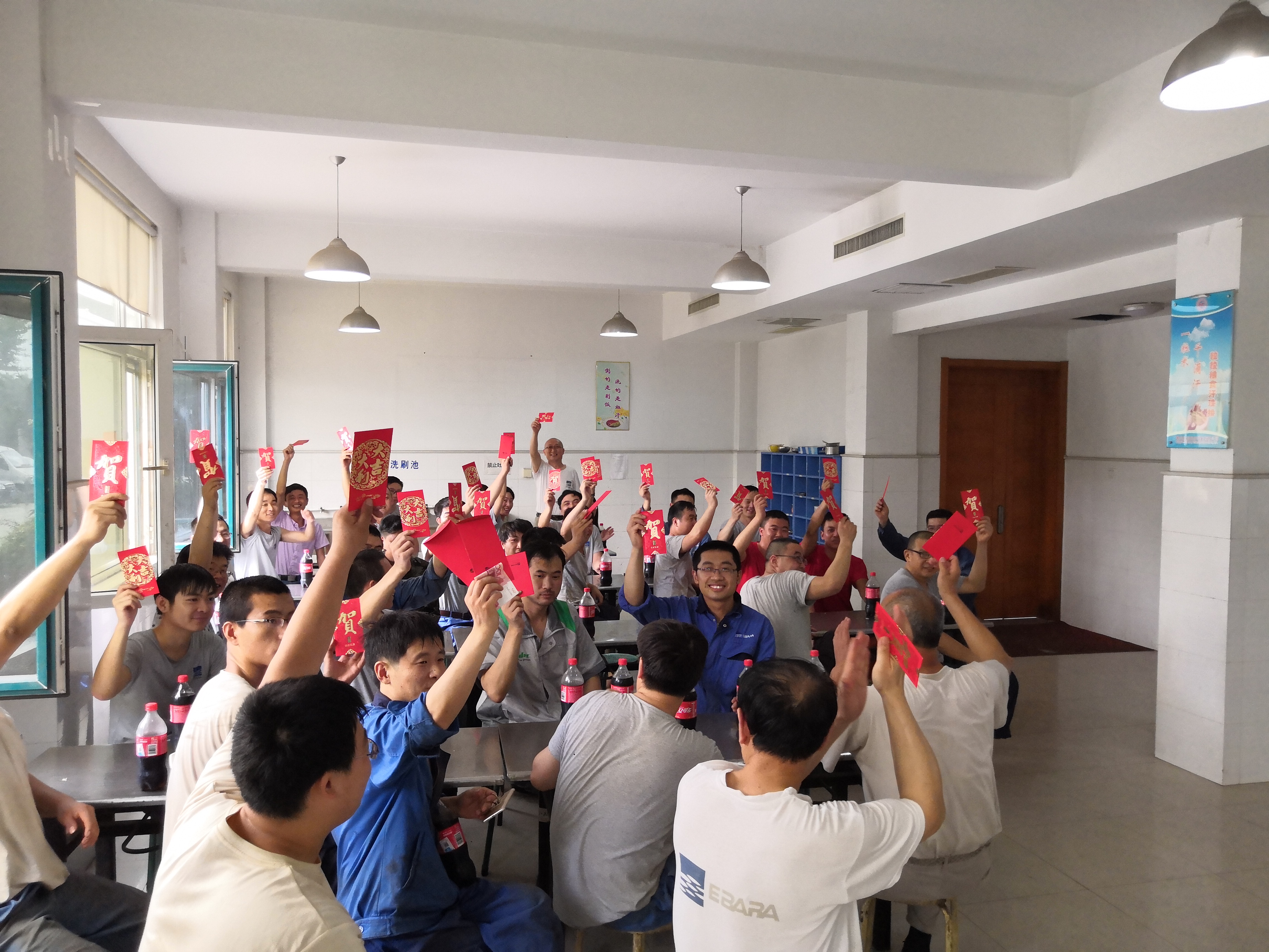 IMG_20180704_122827_1