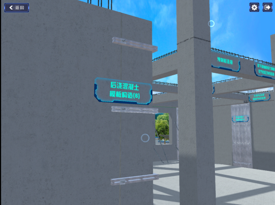 装配式建筑虚拟工法楼实训系统