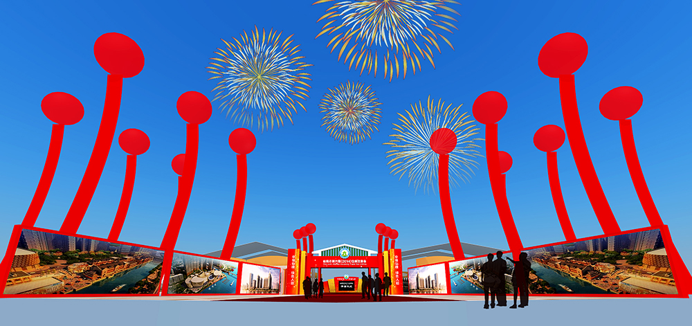 仙桃房交会主场