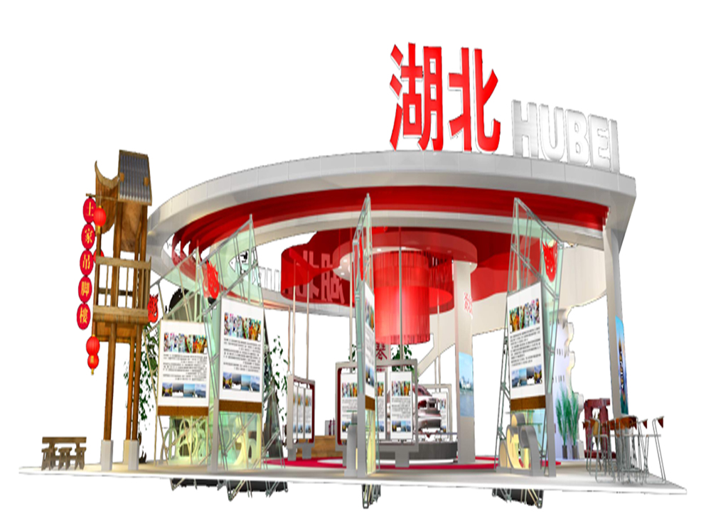 2009安徽合肥中博会—湖北展团