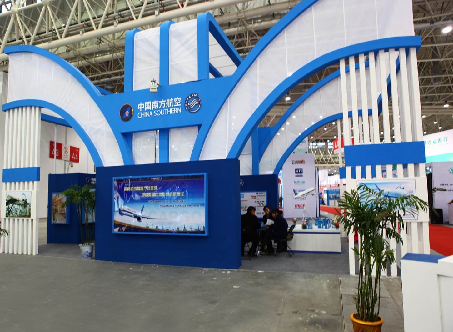 2012年华中物流展---中国南方航空展区