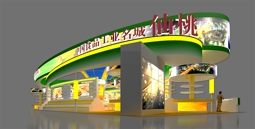 2013年秋季武汉89届全国糖酒会---- 仙桃展区