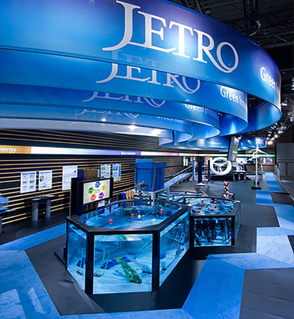 2017亚州电子展--- ABBOTT